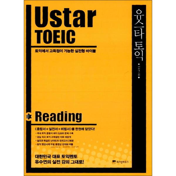 http://image.jbookshop.co.kr/Big/9788960864788.jpg