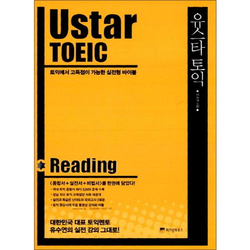 http://image.jbookshop.co.kr/Big/9788960864788.jpg