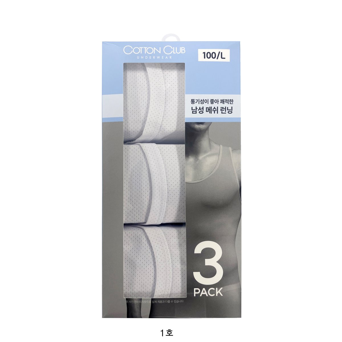 상품 이미지1