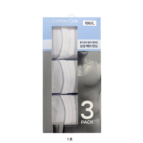 상품 이미지1