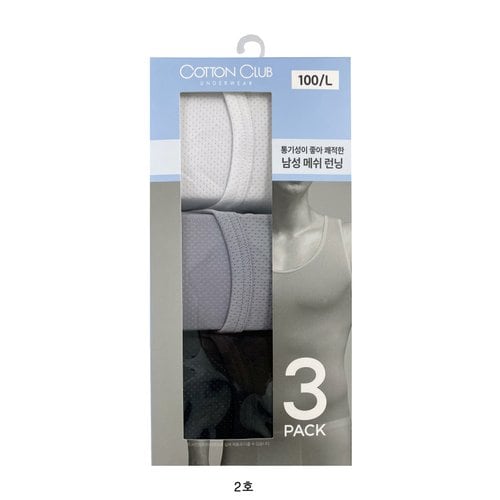 상품 이미지2