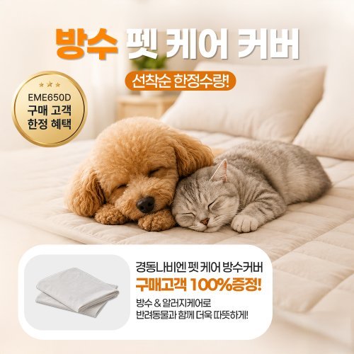 상품이미지2