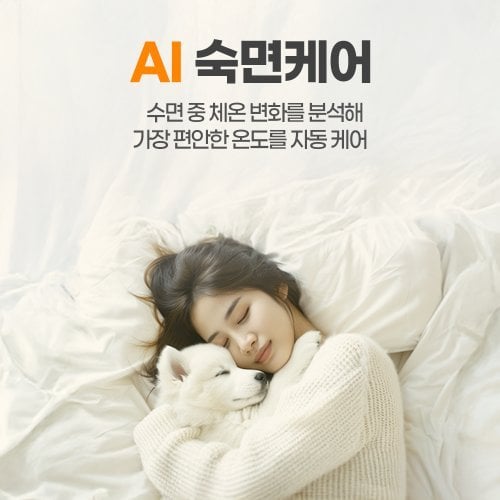 상품이미지4