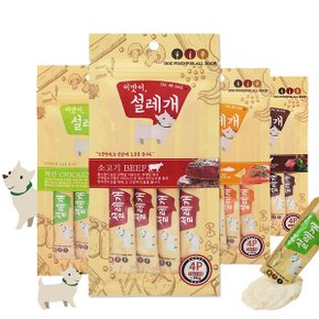 설레개 4P 기능성 츄르 눈물/관절/활력/피모
