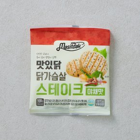 닭가슴살 스테이크 야채맛 100gX100개 (10kg)