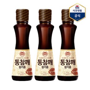 해표 통참깨 참기름 300ml x 3개_P363636728