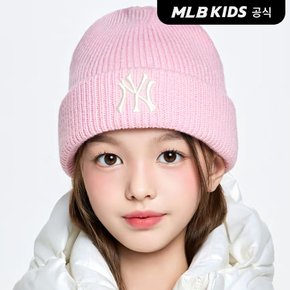 (공식)26FW 베이직 젤리 비니 NY (Pink) 7ABNB2066-50PKS