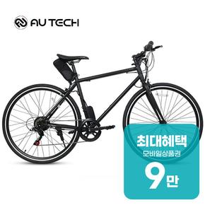 스카닉 C700 36V 7.5Ah 전기자전거 (블랙) 스카닉 C700 36V 7.5Ah 렌탈 48개월 월37000원