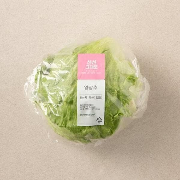 확대된 대표 상품 이미지1