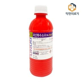 다나 조은 과산화수소 소독 살균 청결 250ml X 1통