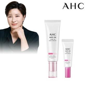 AHC 세이프온 톤업선크림 50ml