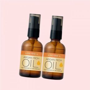 아르간 헤어 트리트먼트 리치 오일 60ml 2개 2136719864 4904391