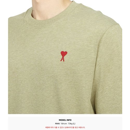 rep product image10