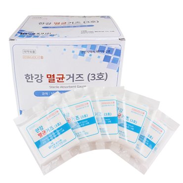  한강 멸균거즈 대 10X10cm 20포 1갑 개별포장 가아제