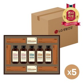 24년 추석 선물세트 프리미엄 모던에디션 베스트 x 5개 (1BOX)