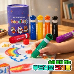 두들링스틱 부드럽게 발리는 크레용 미술용품