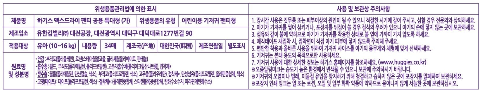 상품 이미지1
