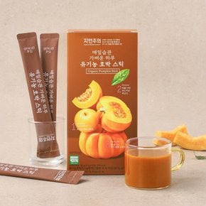 유기농 호박스틱 15g*10입