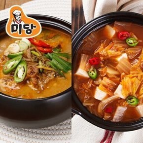 민물 장어탕 5팩+묵은지찌개 5팩