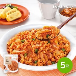 [fresheasy] 김치볶음밥 250g 5팩