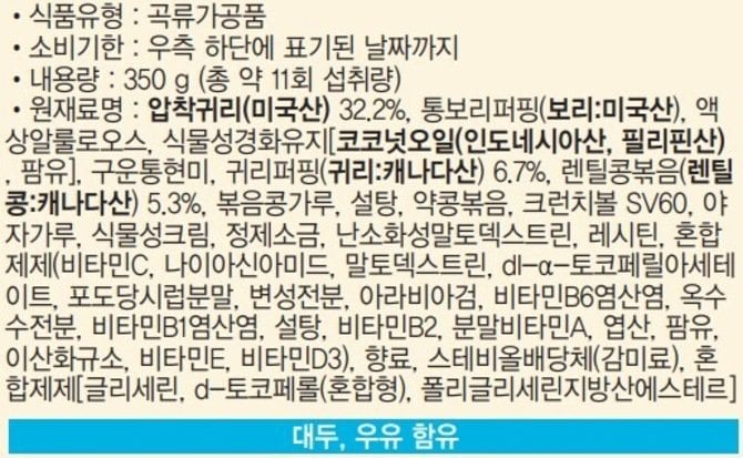 상품 이미지2