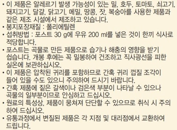상품 이미지3