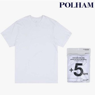 폴햄 튜블러 레이어드 반팔 티셔츠 2팩 PHE5TR3700
