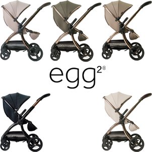 에그(Egg) 에그2 브론즈 에디션 디럭스 유모차 신제품 출시 (사은품 증정)