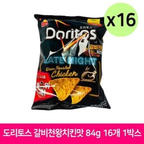 롯데 도리토스 갈비천왕 치킨맛 84g 16개 1Box 간식 도리토스갈비천왕 도리