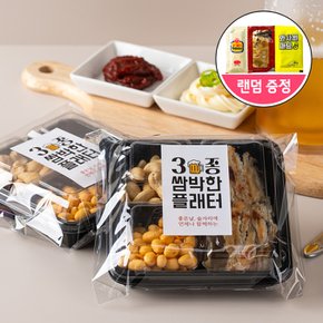 [사업자전용][10+1] 쌈박한 3종 마른안주세트 A형(85g)