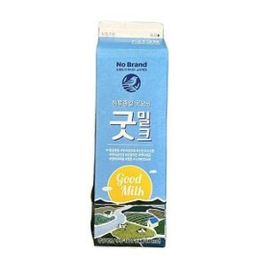 굿모닝 굿밀크 1000ml x 3개 코스트코