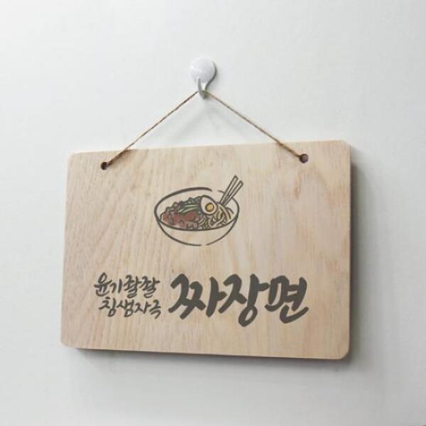확대된 대표 IMAGE1