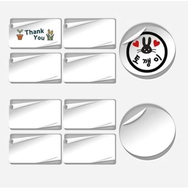 게이즈샵 파인큐브 네임라벨세트