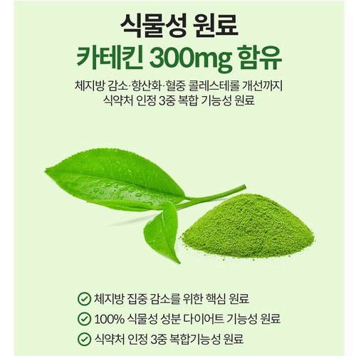 상품이미지4