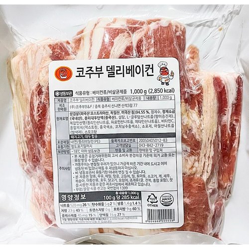 상품이미지3