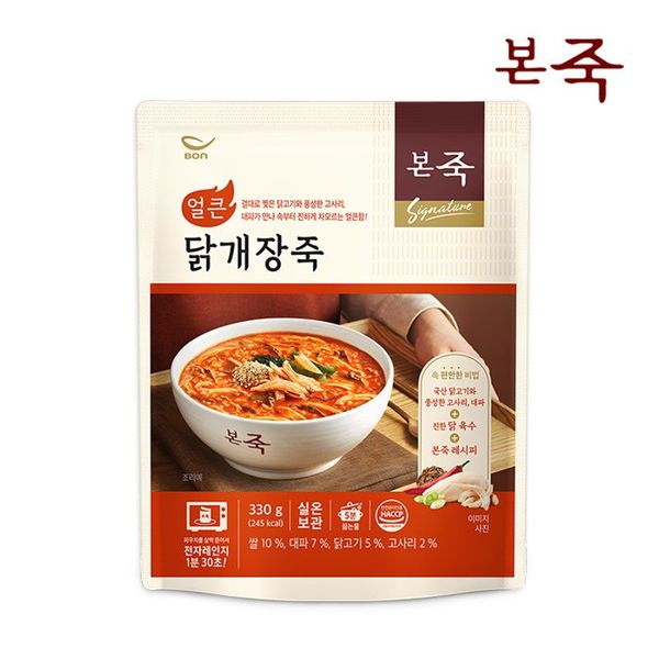확대된 대표 상품 이미지 1