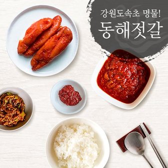 참다올 [속초아바이마을전통젓갈]매실숙성 백명란180g