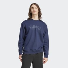 [MENS SPORTSWEAR] ALL SZN 플리스 G 스웨트셔츠 (IW1191)