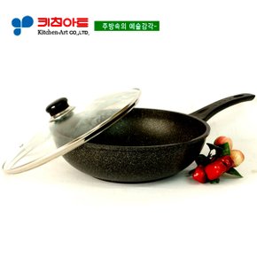 키친아트 슈프림스톤(은나노)열센서 궁중팬30CM(유리카바)