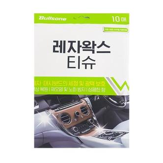 제이큐 불스원 레자왁스 티슈 자동차 실내 시트 세정 광택보호