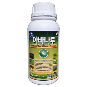 아바나투 500ml 유리아미노산 식물영양제