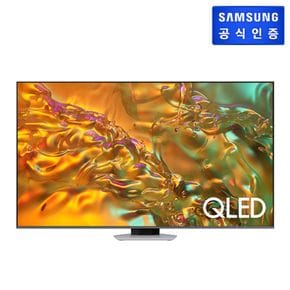 (삼성) OLED TV KQ65QD80AFXKR (163 cm) 스탠드형[34529008]