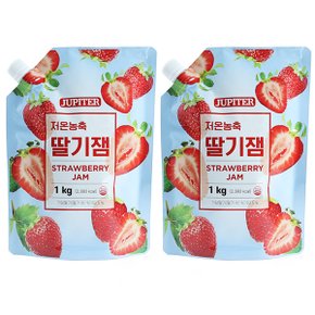 메가커피 쥬피터 저온농축 딸기 잼 1kg 2개세트