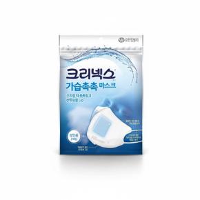 가습촉촉 마스크 대형 2개입 x 5개