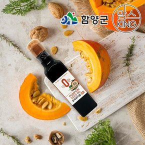 청운당농산 지리산 국산 호박씨기름 250mlX2개