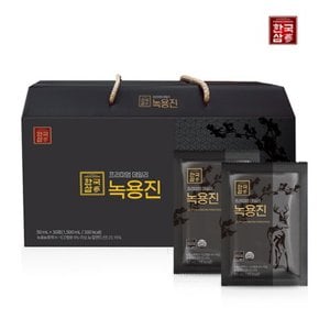 프리미엄 데일리 녹용진 (50ml*30포) / 선물형 캐리어 / 신속출고