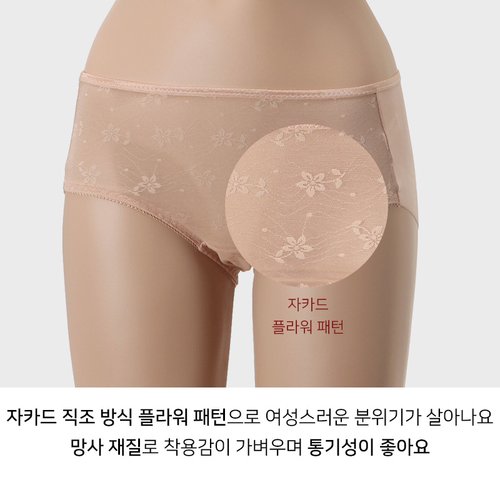 상품이미지6