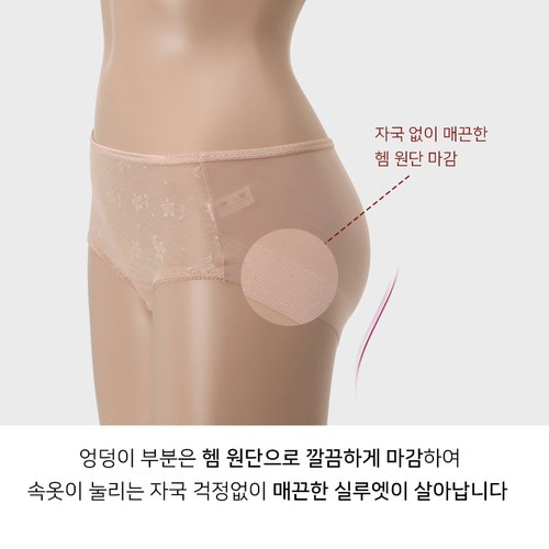 상품이미지7