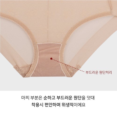 상품이미지8