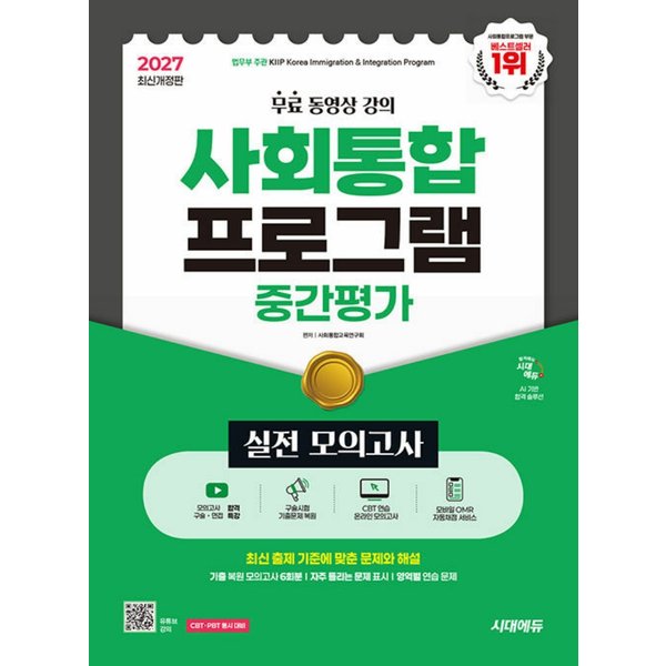 확대된 대표 대표이미지